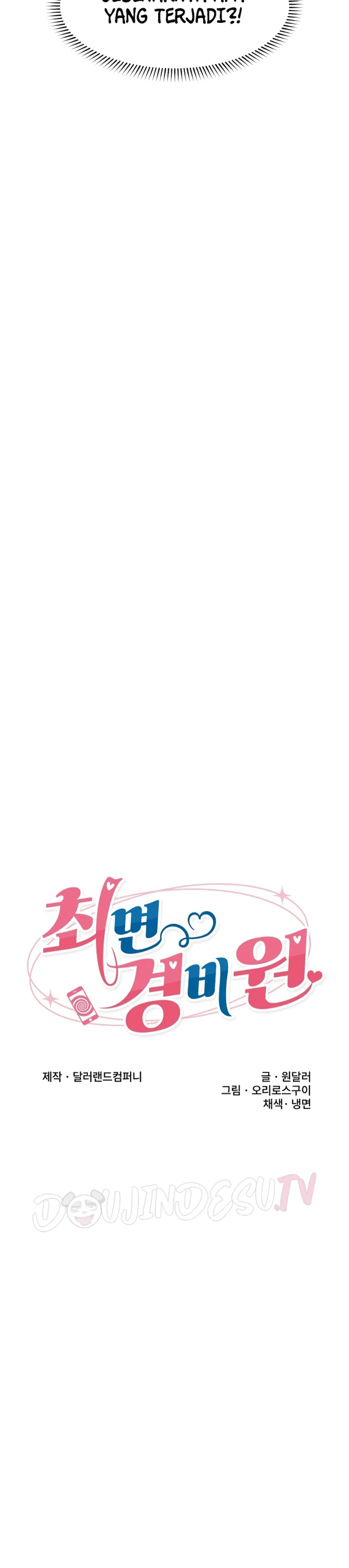 image-komik-hypnotic-security-guard-chapter-72-5/31