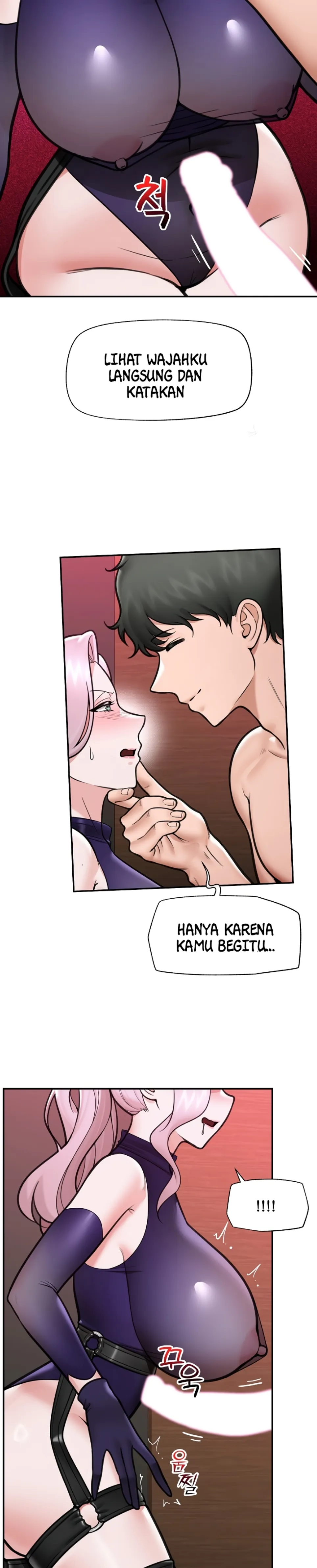 image-komik-hypnotic-security-guard-chapter-72-12/31