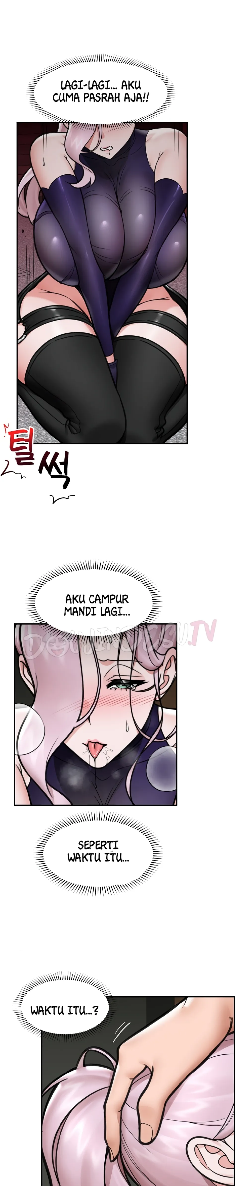 image-komik-hypnotic-security-guard-chapter-72-16/31