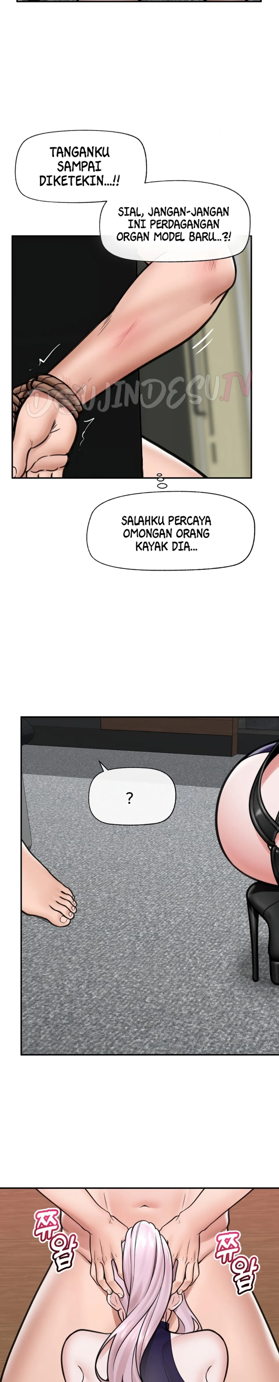 image-komik-hypnotic-security-guard-chapter-72-20/31