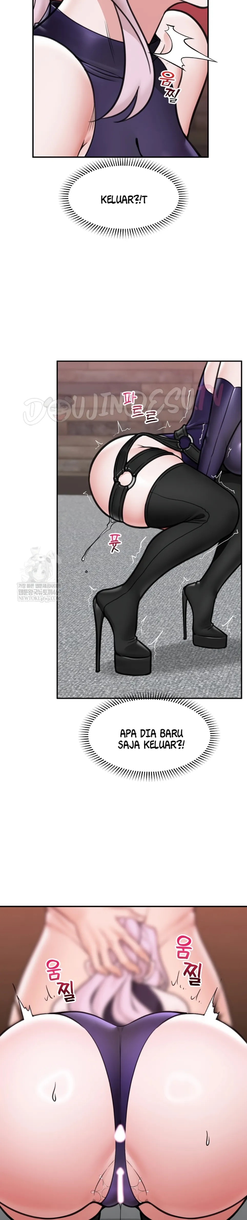 image-komik-hypnotic-security-guard-chapter-72-23/31