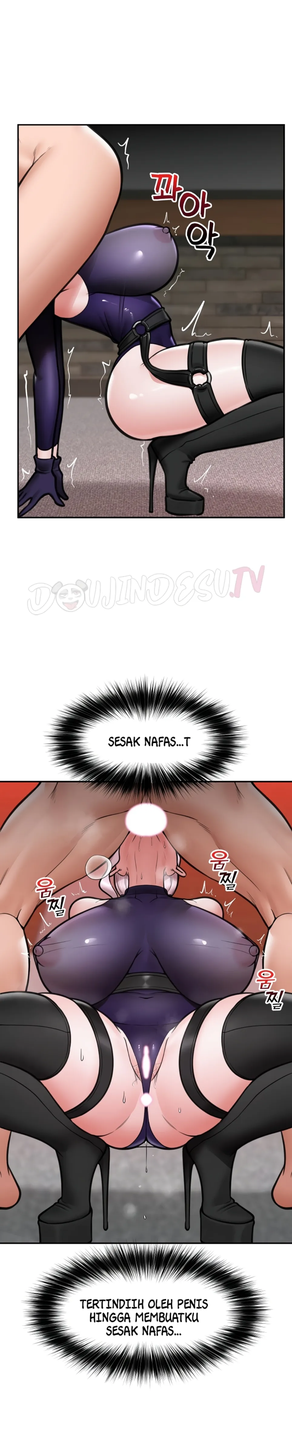 image-komik-hypnotic-security-guard-chapter-72-25/31