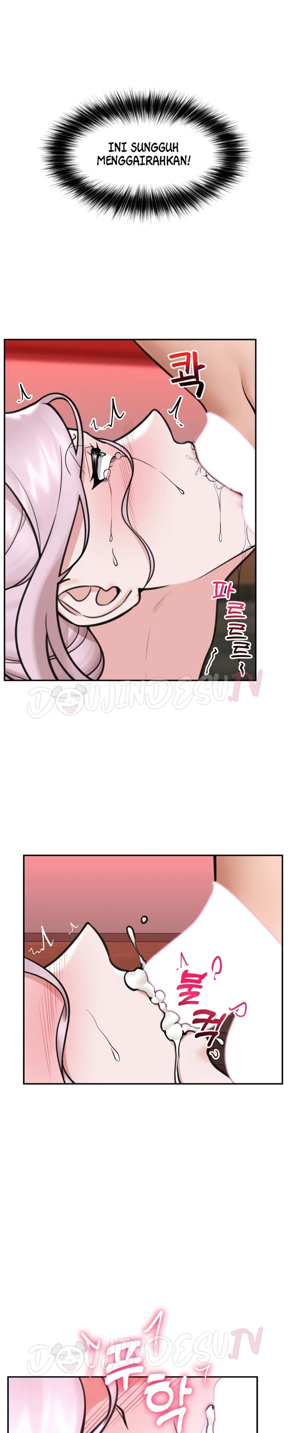 image-komik-hypnotic-security-guard-chapter-72-26/31