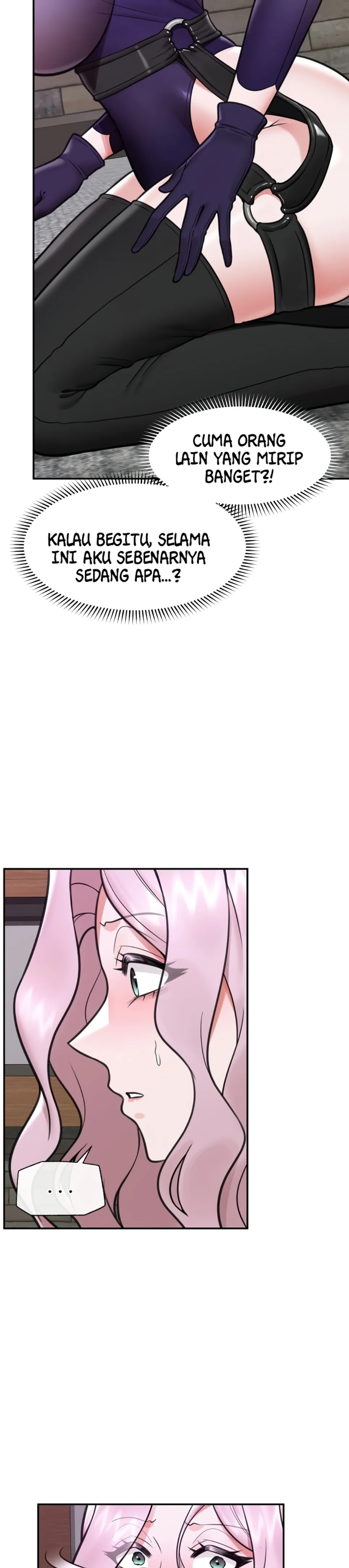 image-komik-hypnotic-security-guard-chapter-73-7/37