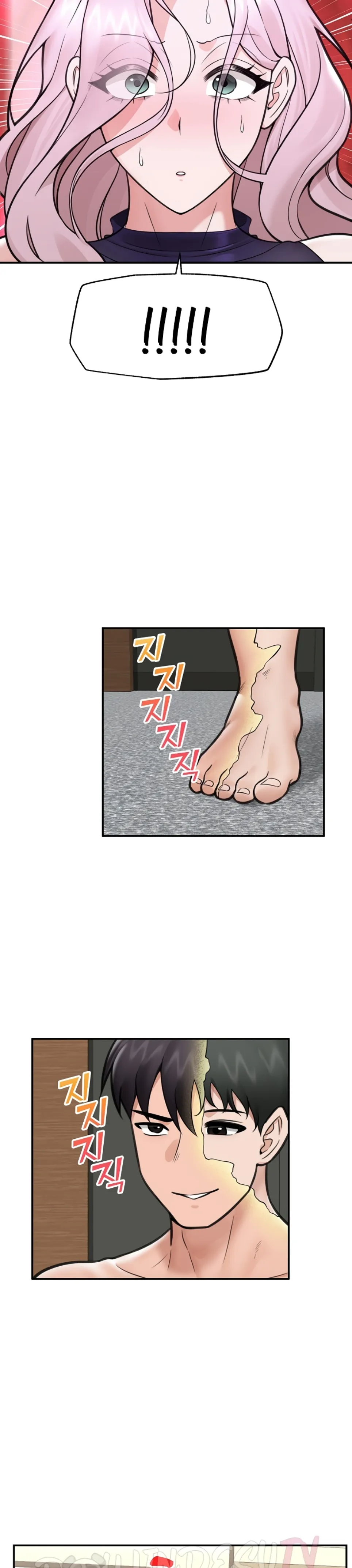 image-komik-hypnotic-security-guard-chapter-73-11/37