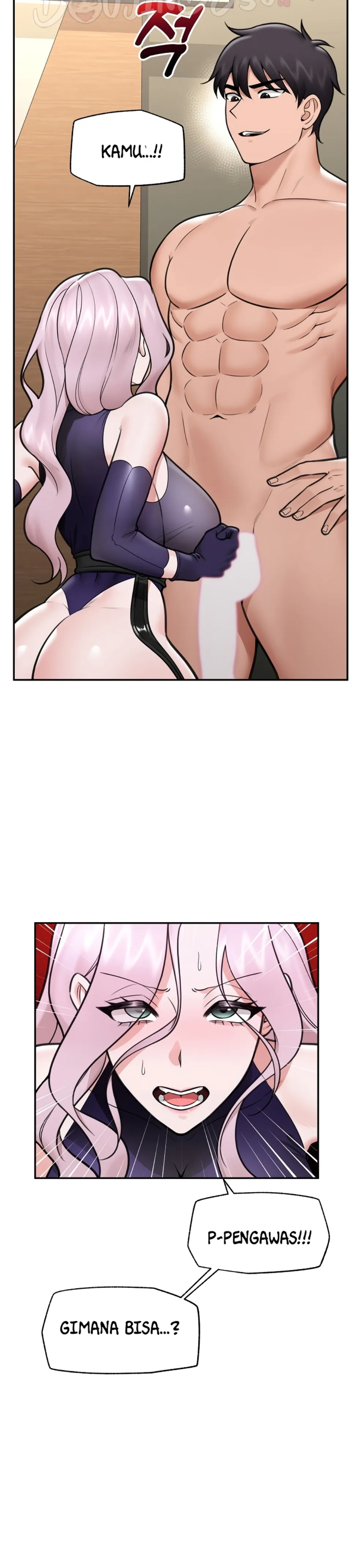 image-komik-hypnotic-security-guard-chapter-73-12/37