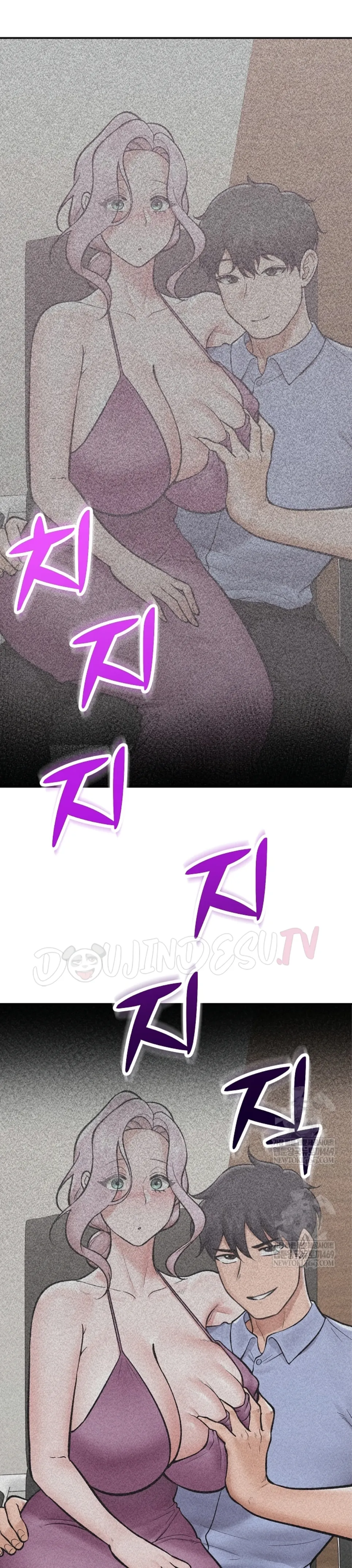 image-komik-hypnotic-security-guard-chapter-73-13/37