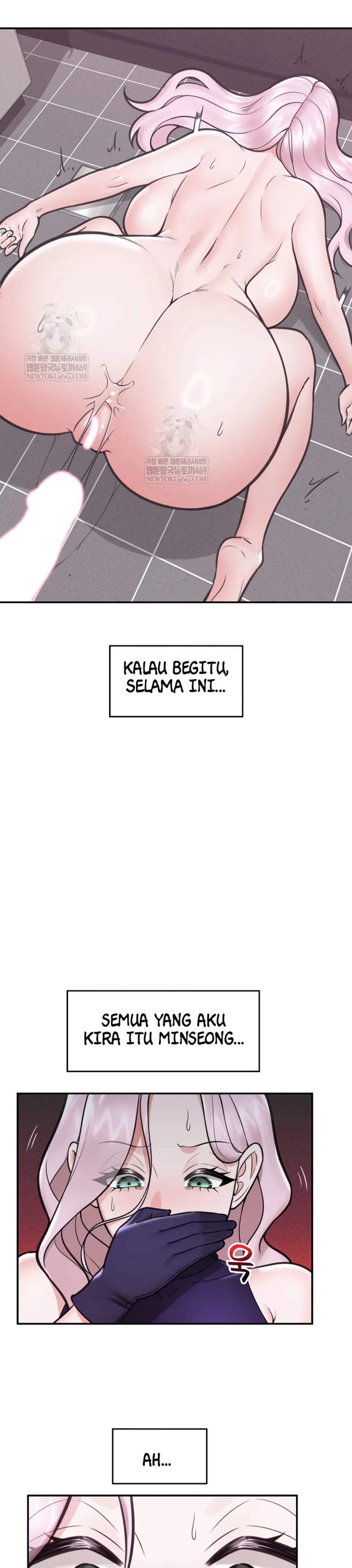 image-komik-hypnotic-security-guard-chapter-73-16/37