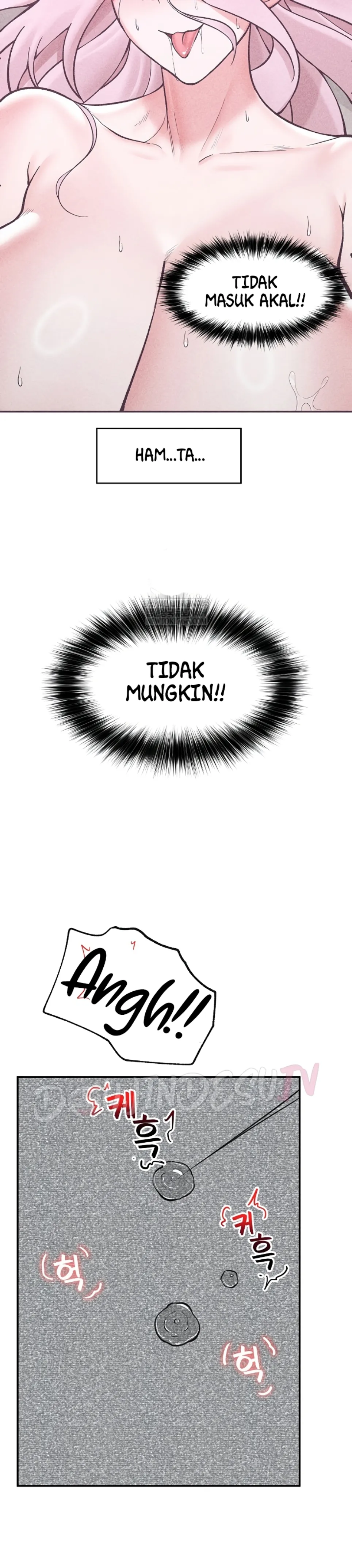 image-komik-hypnotic-security-guard-chapter-73-19/37