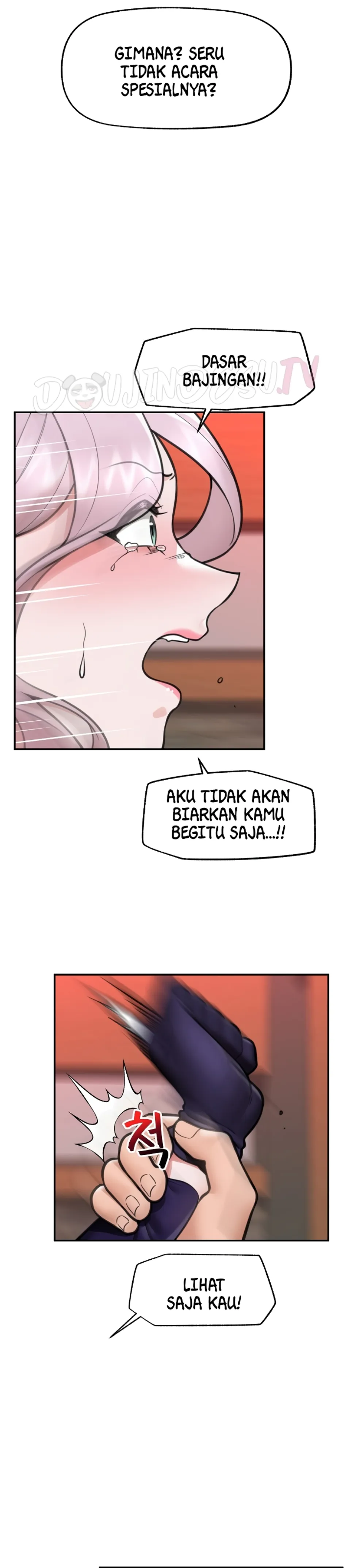 image-komik-hypnotic-security-guard-chapter-73-20/37