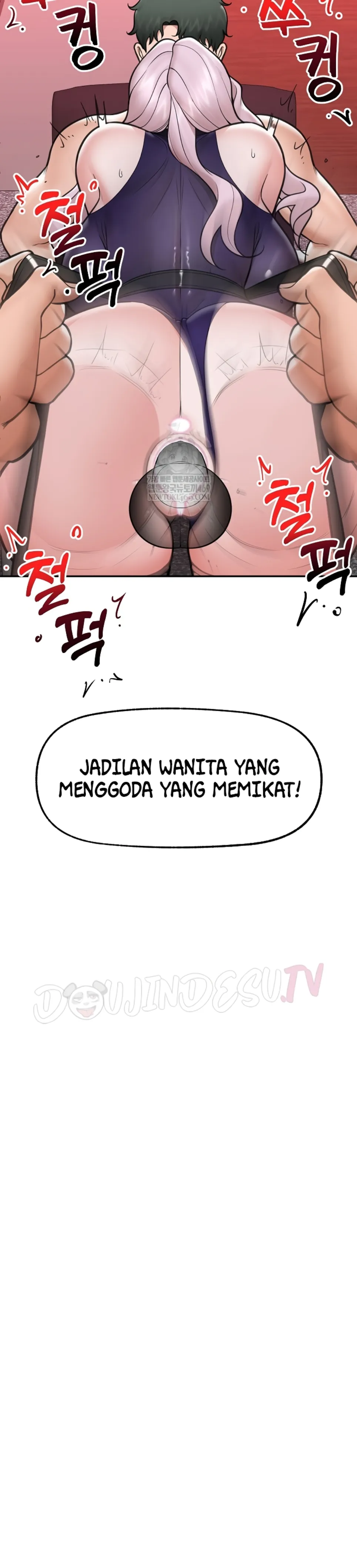 image-komik-hypnotic-security-guard-chapter-73-36/37