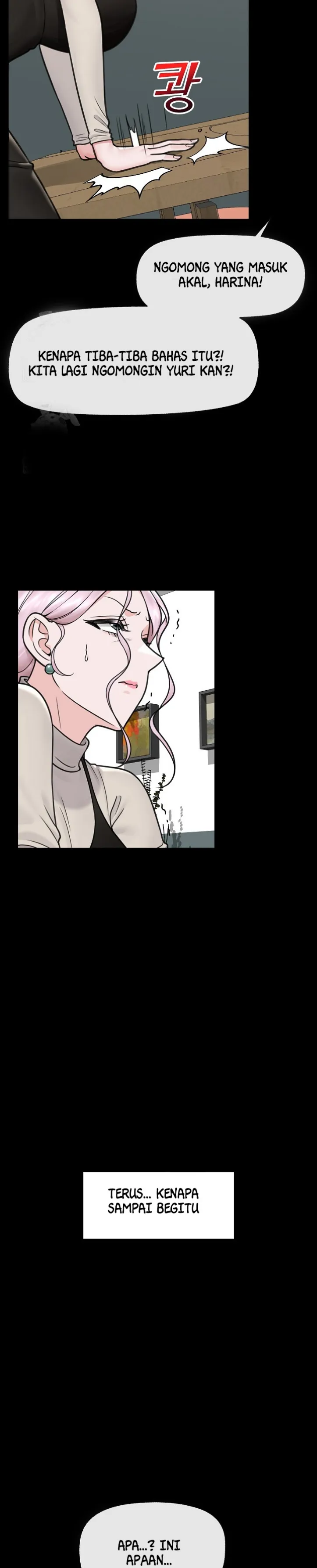 image-komik-hypnotic-security-guard-chapter-74-12/36