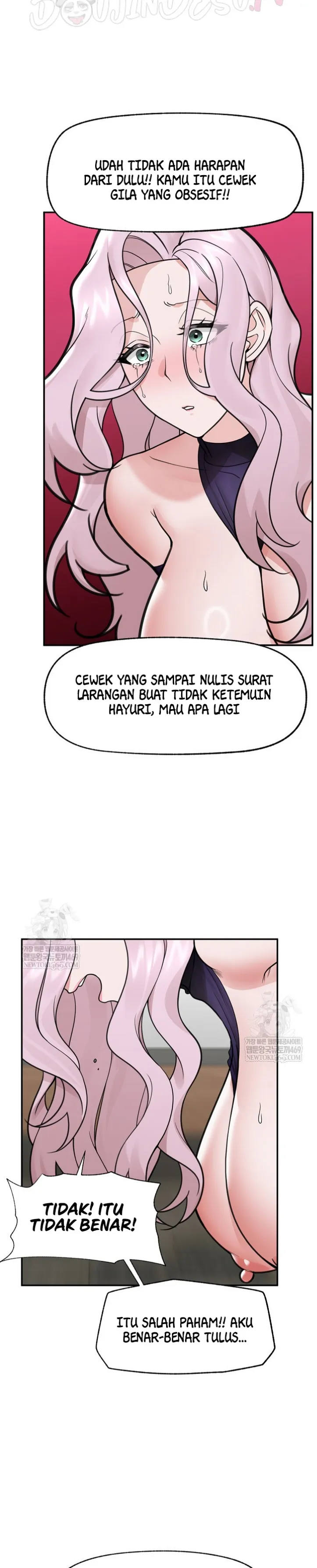 image-komik-hypnotic-security-guard-chapter-74-24/36