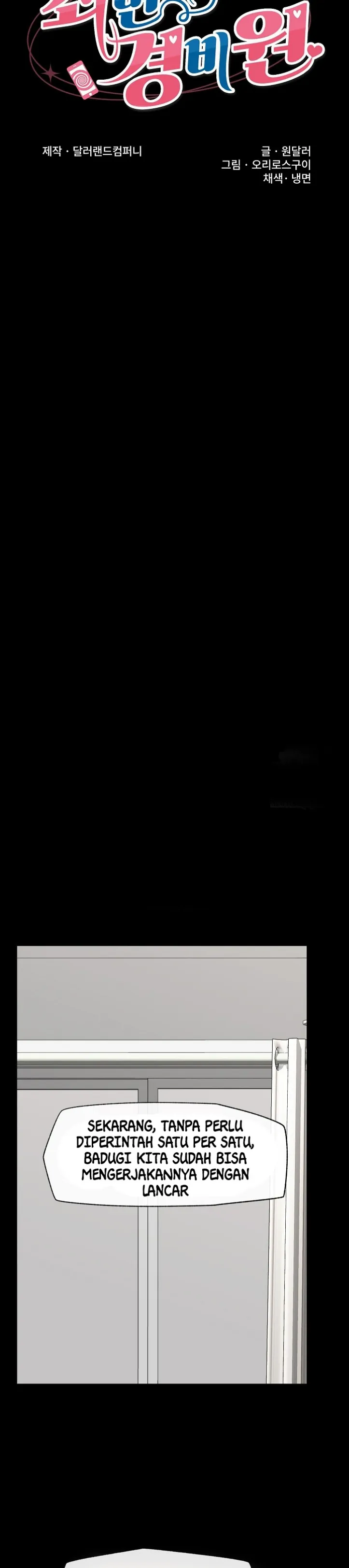 image-komik-hypnotic-security-guard-chapter-75-7/37