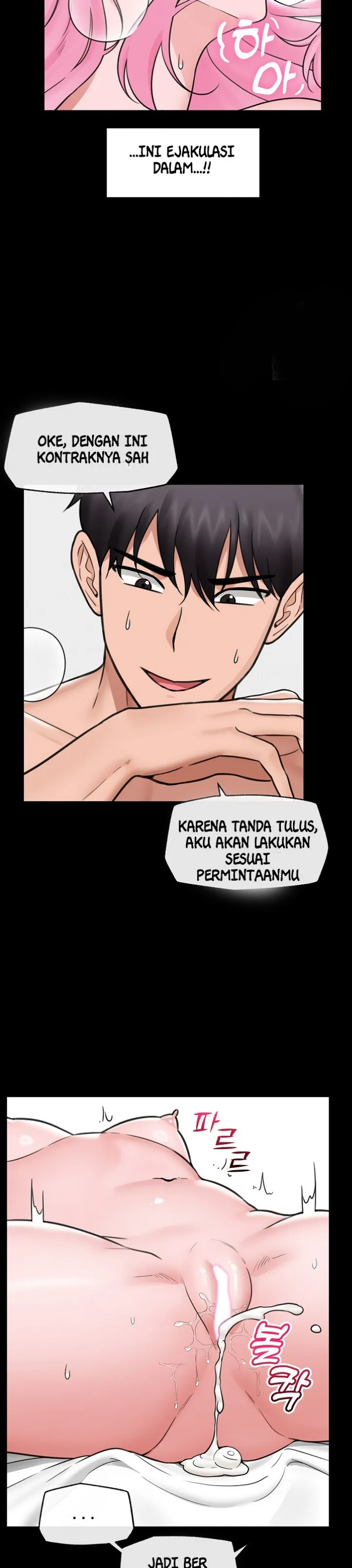 image-komik-hypnotic-security-guard-chapter-75-21/37