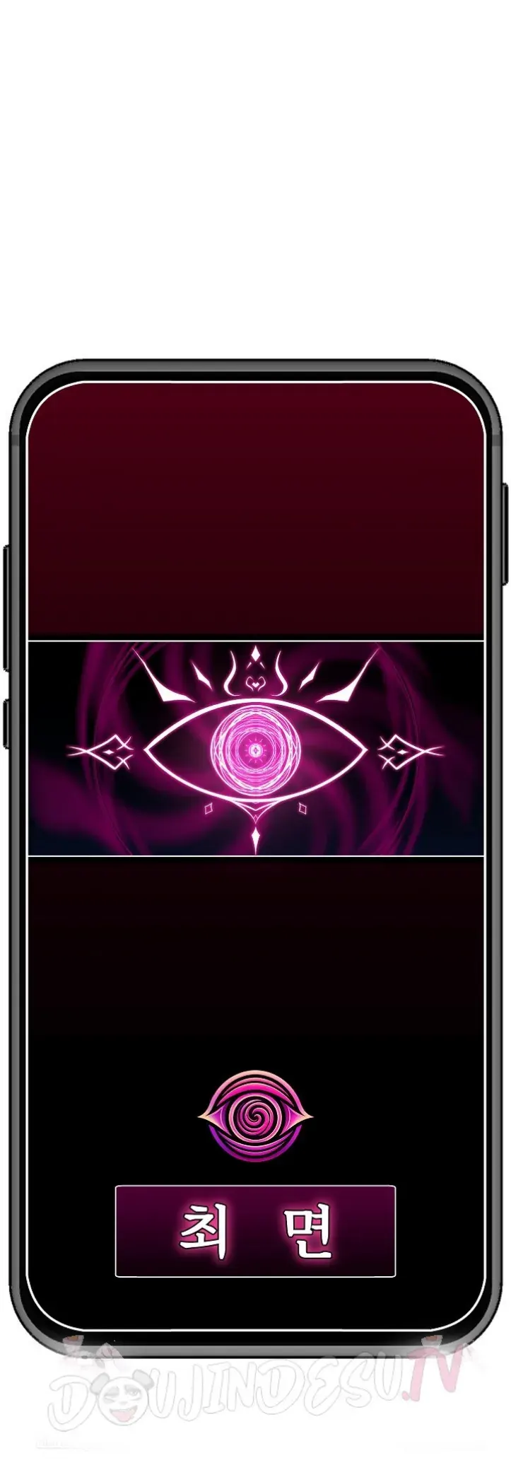 image-komik-hypnotic-security-guard-chapter-75-36/37