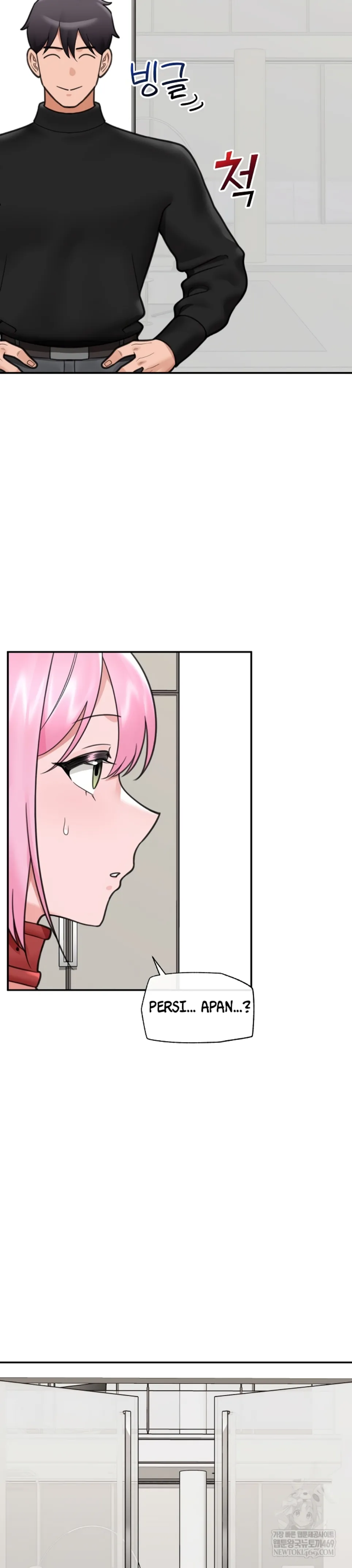 image-komik-hypnotic-security-guard-chapter-76-24/33