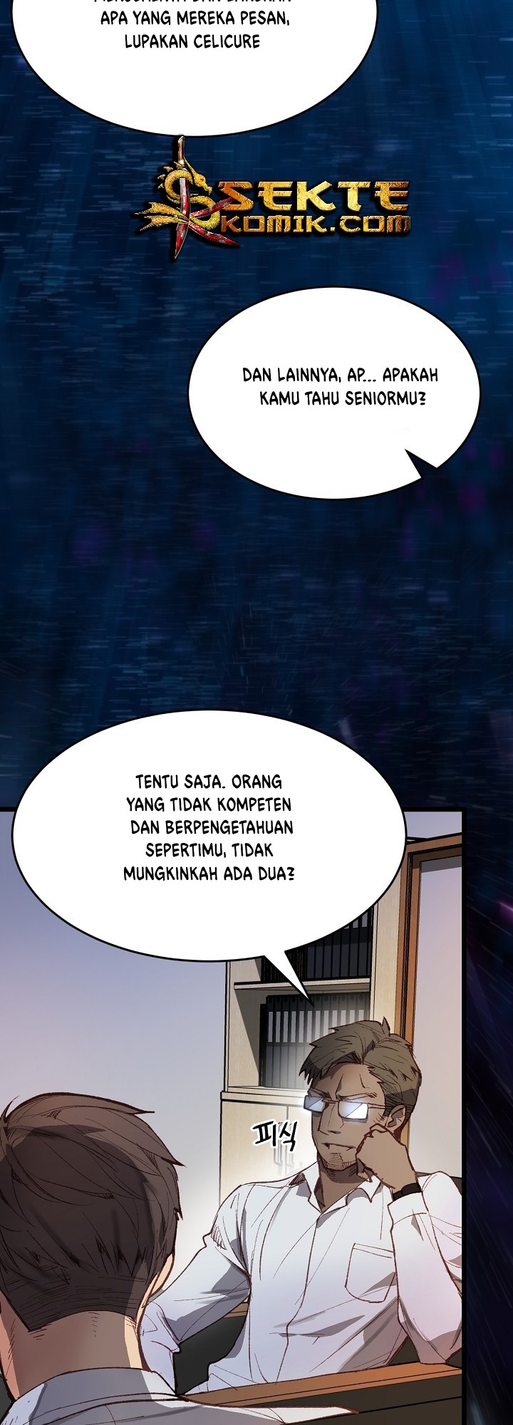 image-komik-i-am-alone-genius-dna-chapter-1-55/78