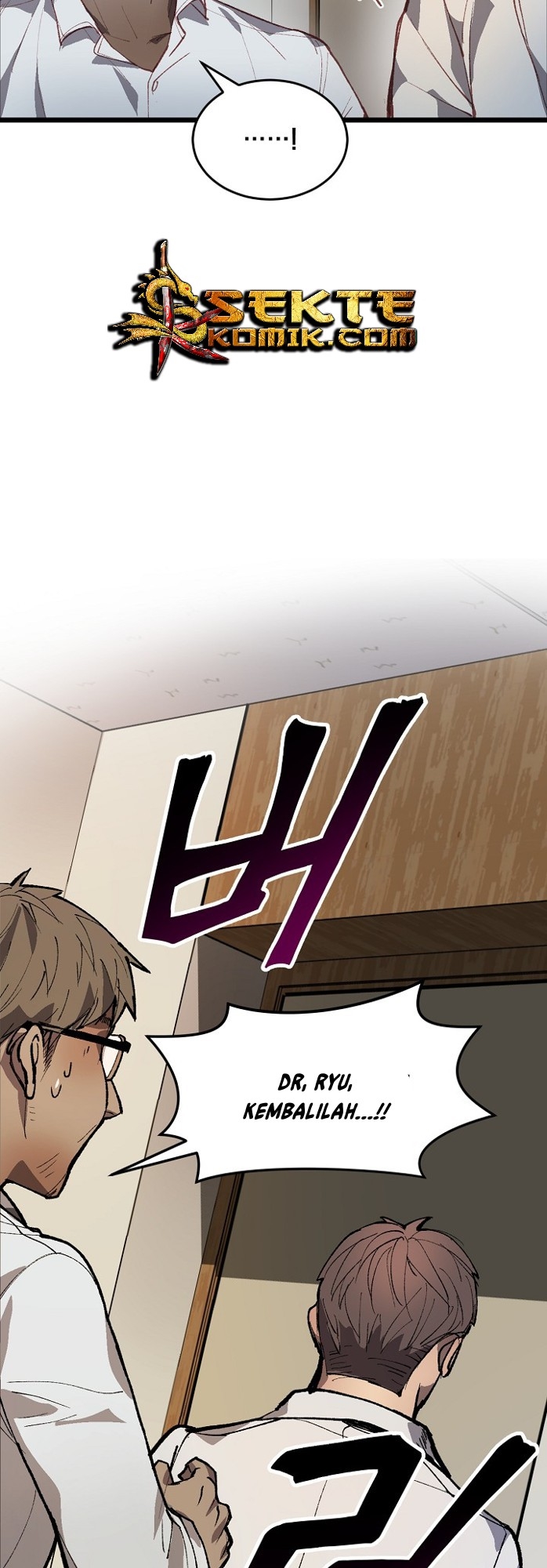 image-komik-i-am-alone-genius-dna-chapter-1-70/78