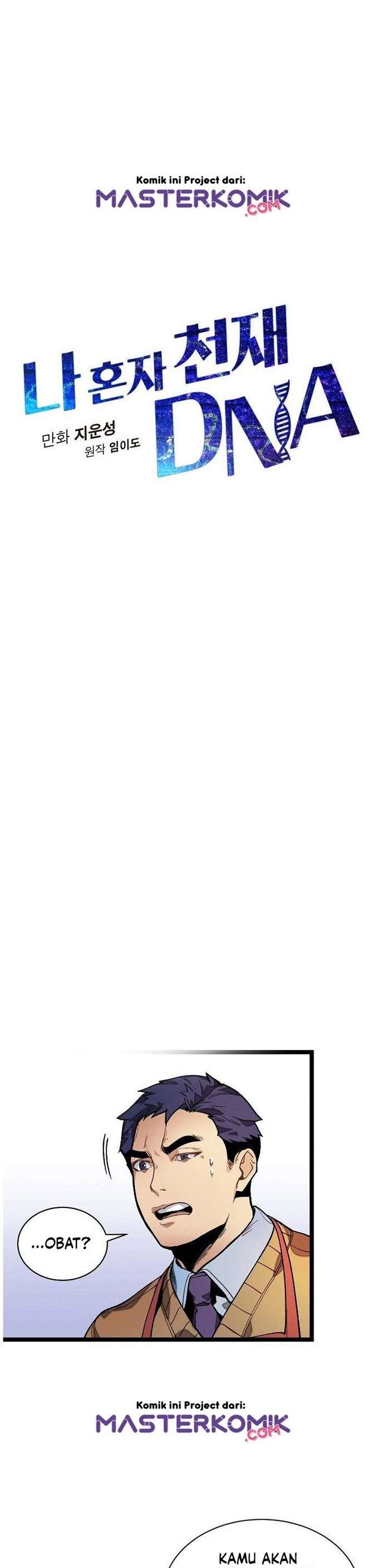 image-komik-i-am-alone-genius-dna-chapter-13-8/33