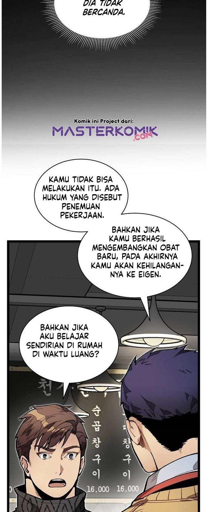 image-komik-i-am-alone-genius-dna-chapter-13-10/33