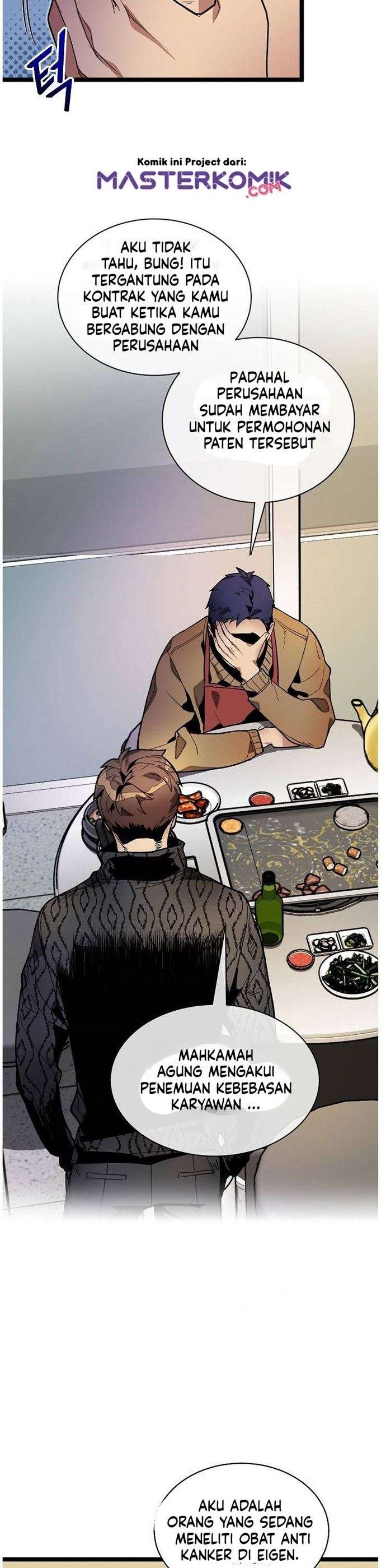 image-komik-i-am-alone-genius-dna-chapter-13-17/33