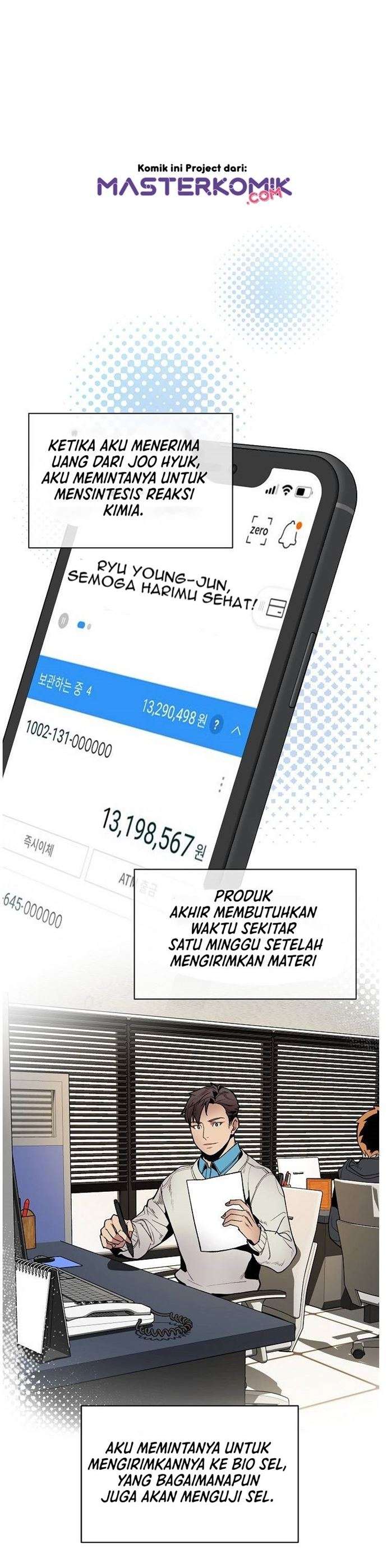 image-komik-i-am-alone-genius-dna-chapter-13-19/33