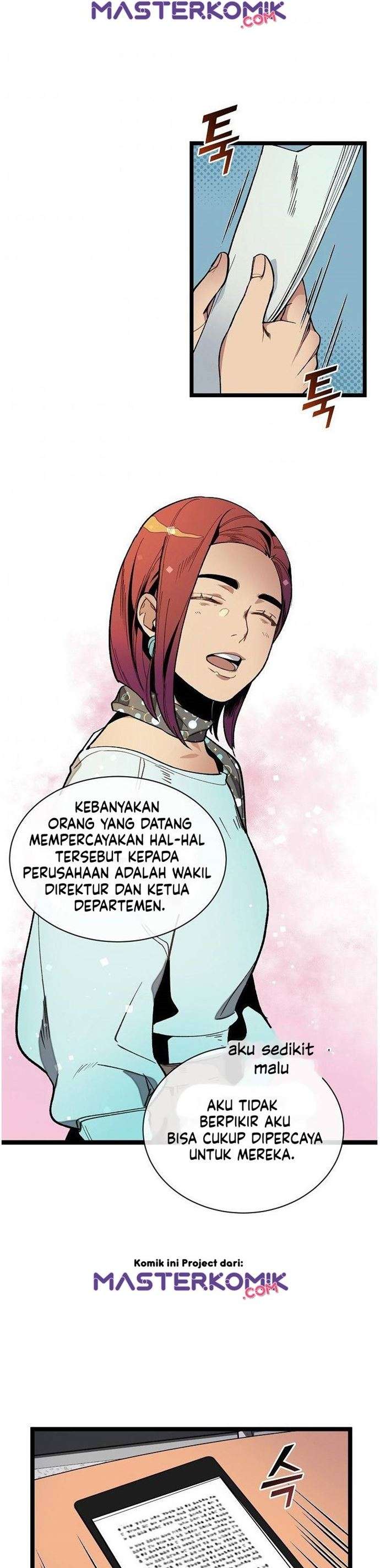 image-komik-i-am-alone-genius-dna-chapter-13-26/33