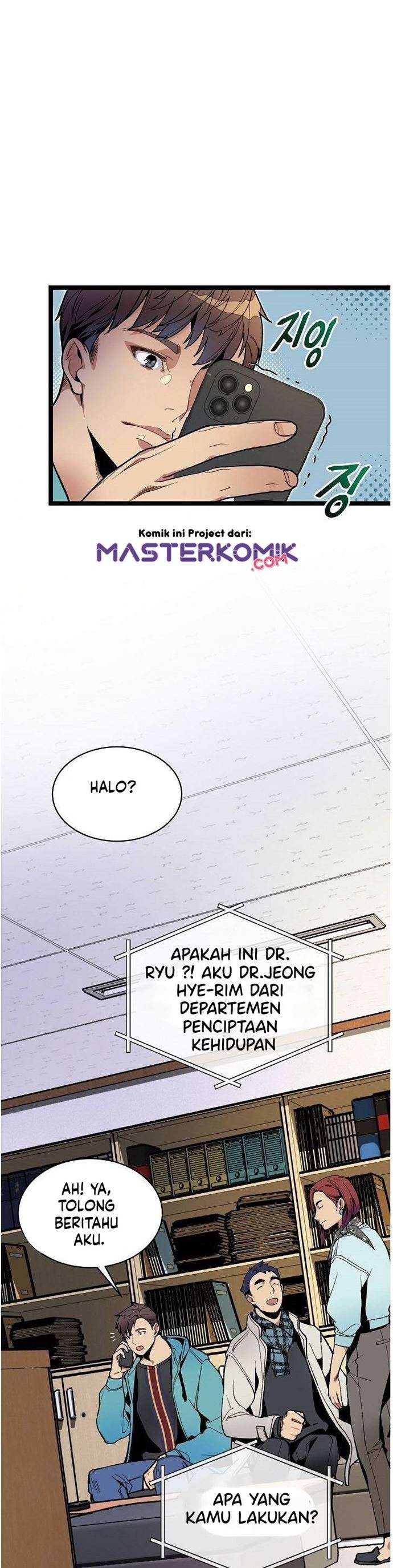 image-komik-i-am-alone-genius-dna-chapter-13-29/33