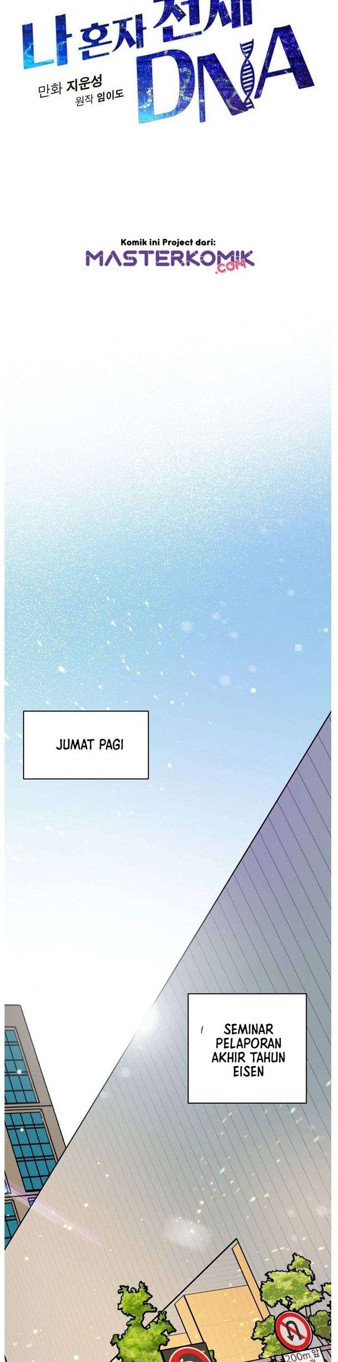 image-komik-i-am-alone-genius-dna-chapter-14-6/38