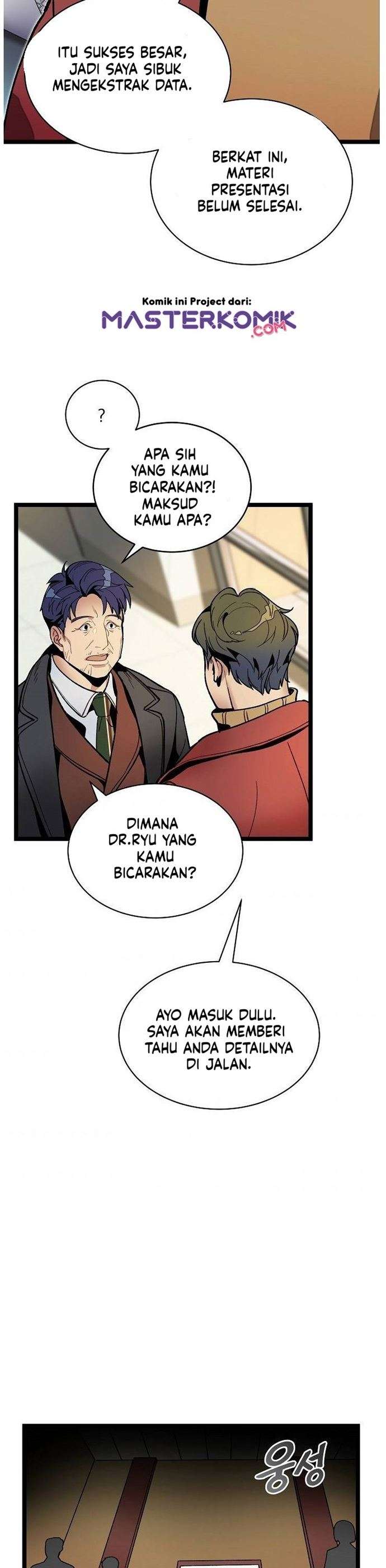 image-komik-i-am-alone-genius-dna-chapter-14-11/38