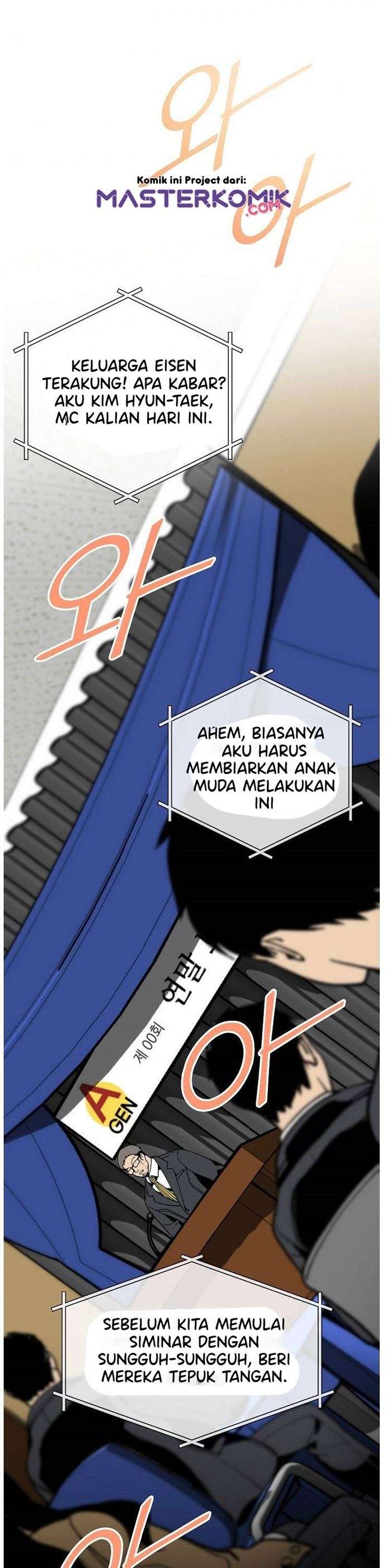 image-komik-i-am-alone-genius-dna-chapter-14-15/38