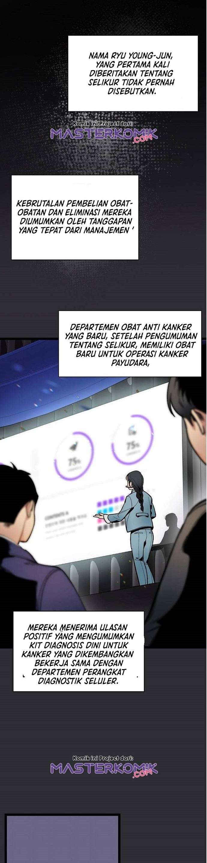 image-komik-i-am-alone-genius-dna-chapter-14-25/38