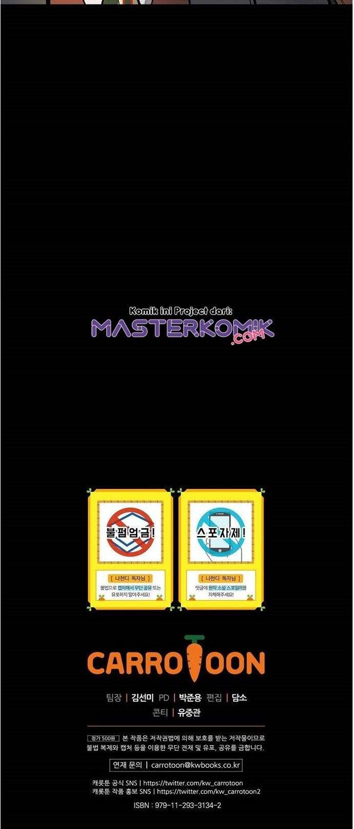 image-komik-i-am-alone-genius-dna-chapter-14-36/38