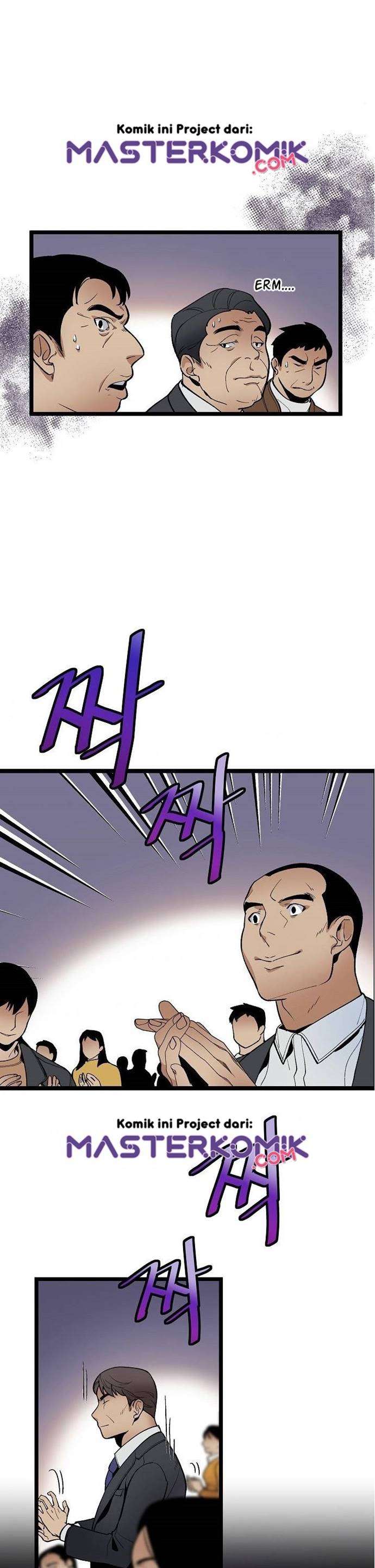 image-komik-i-am-alone-genius-dna-chapter-17-11/36