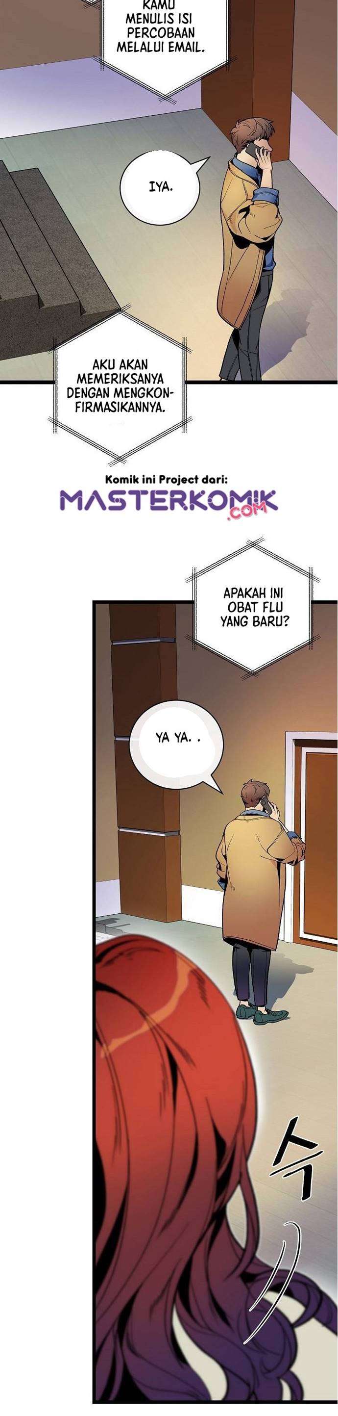 image-komik-i-am-alone-genius-dna-chapter-17-19/36