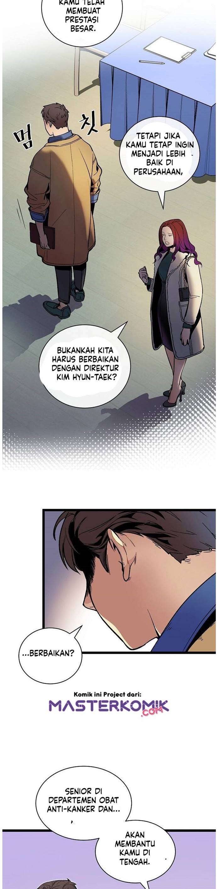 image-komik-i-am-alone-genius-dna-chapter-17-27/36