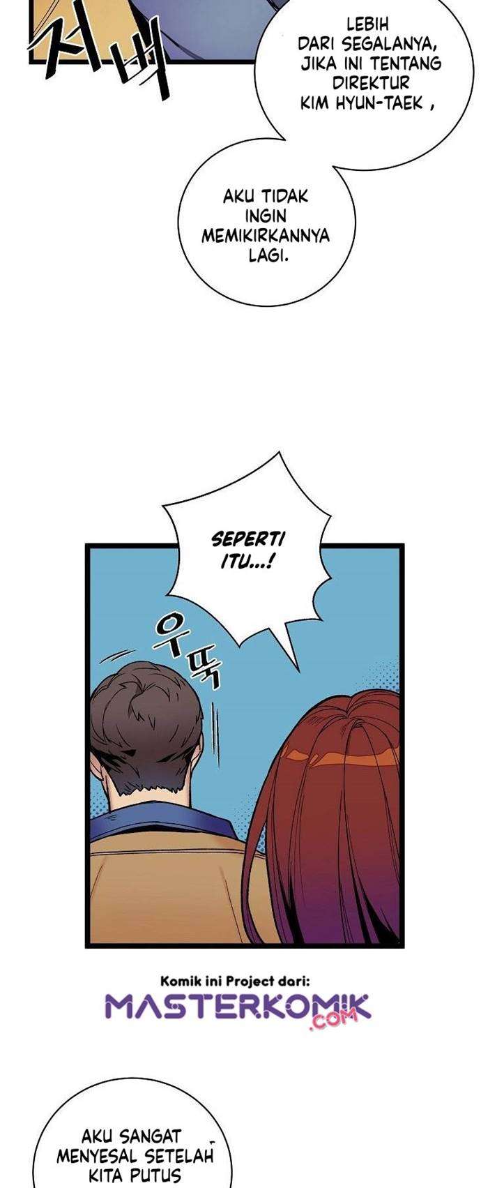 image-komik-i-am-alone-genius-dna-chapter-17-30/36