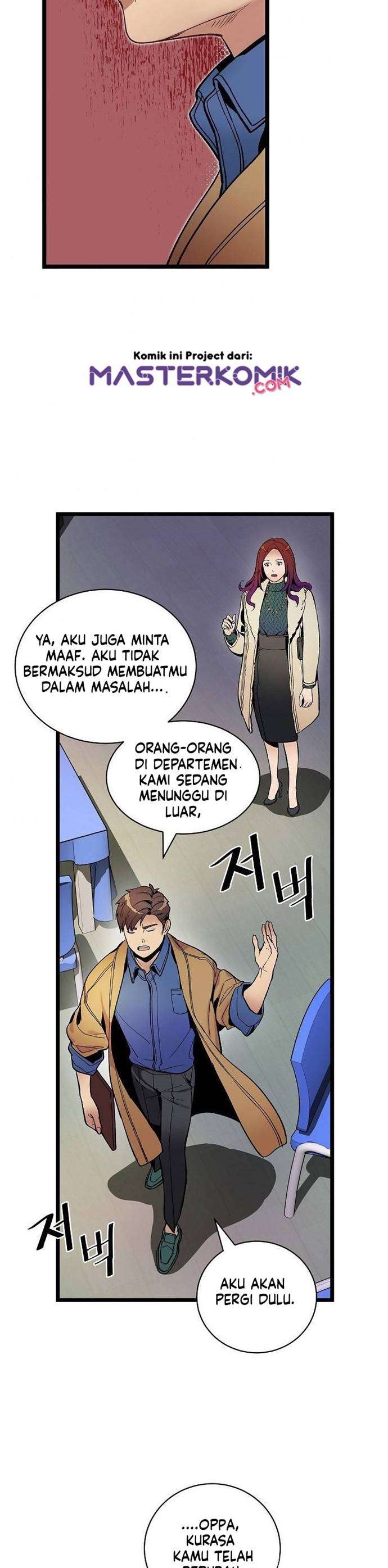image-komik-i-am-alone-genius-dna-chapter-17-32/36
