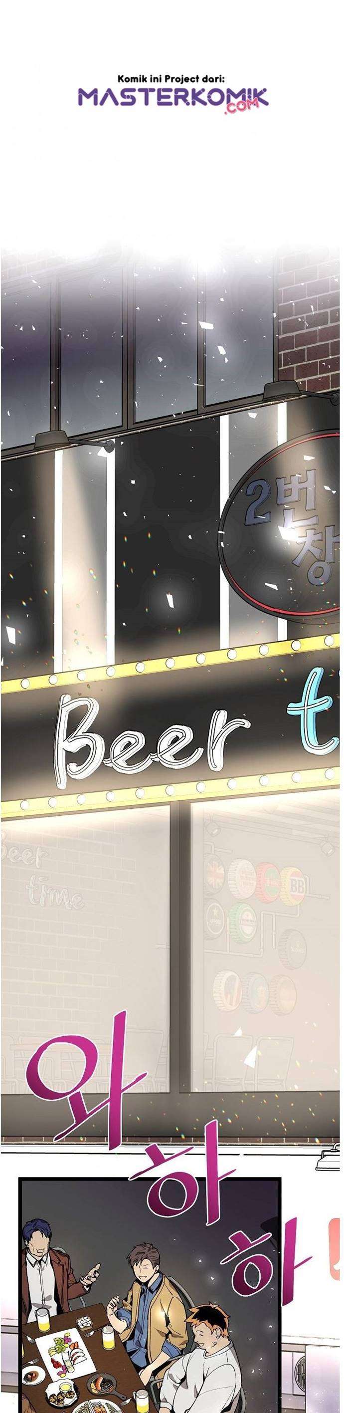 image-komik-i-am-alone-genius-dna-chapter-18-1/35