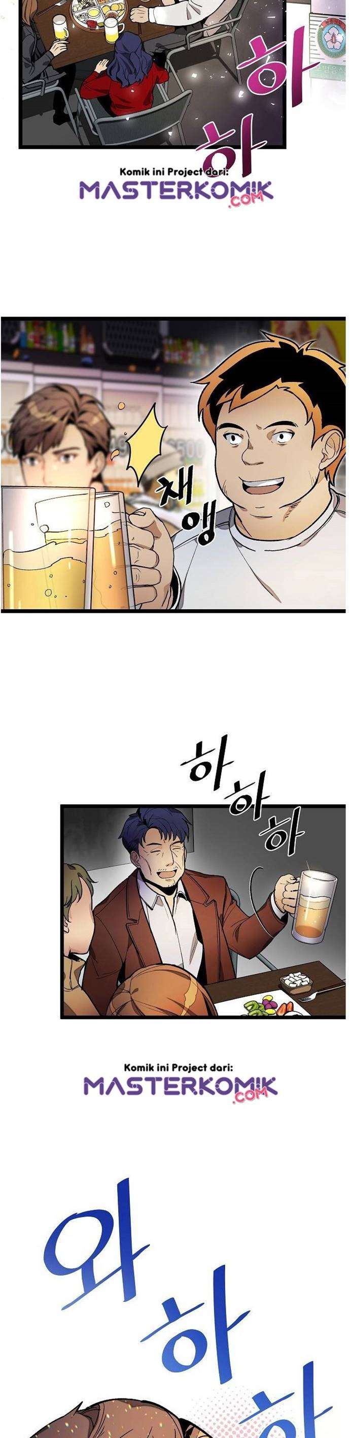 image-komik-i-am-alone-genius-dna-chapter-18-2/35