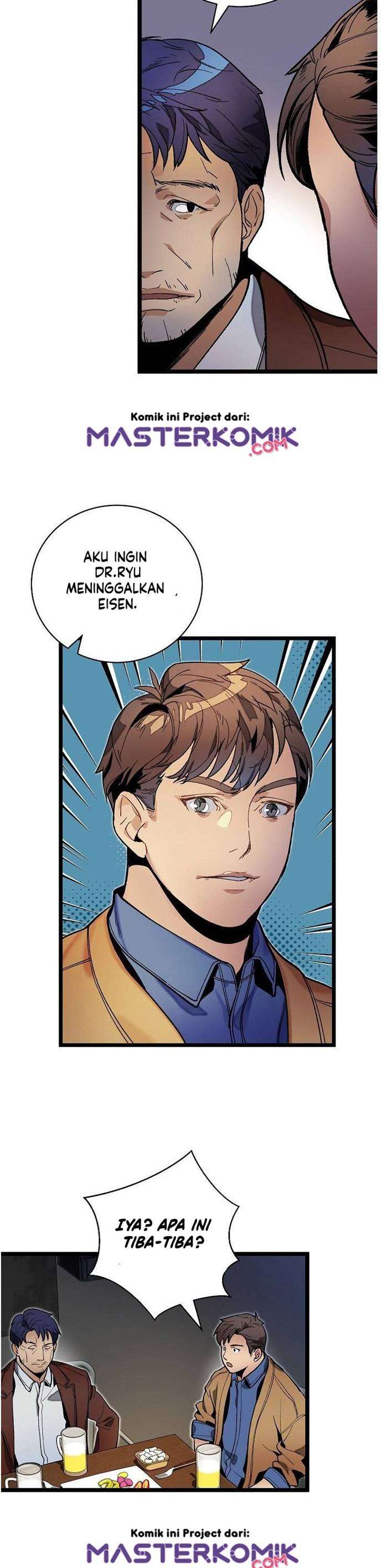 image-komik-i-am-alone-genius-dna-chapter-18-5/35