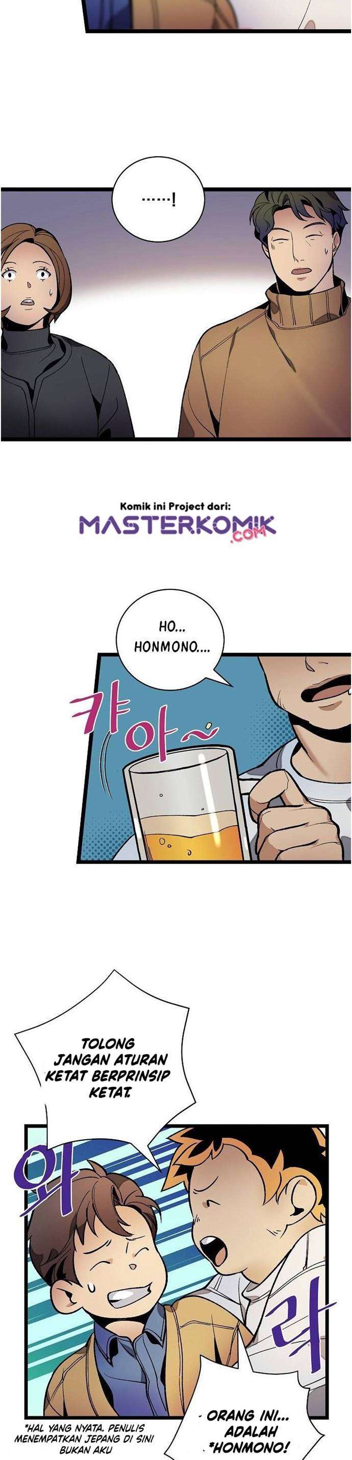 image-komik-i-am-alone-genius-dna-chapter-18-24/35