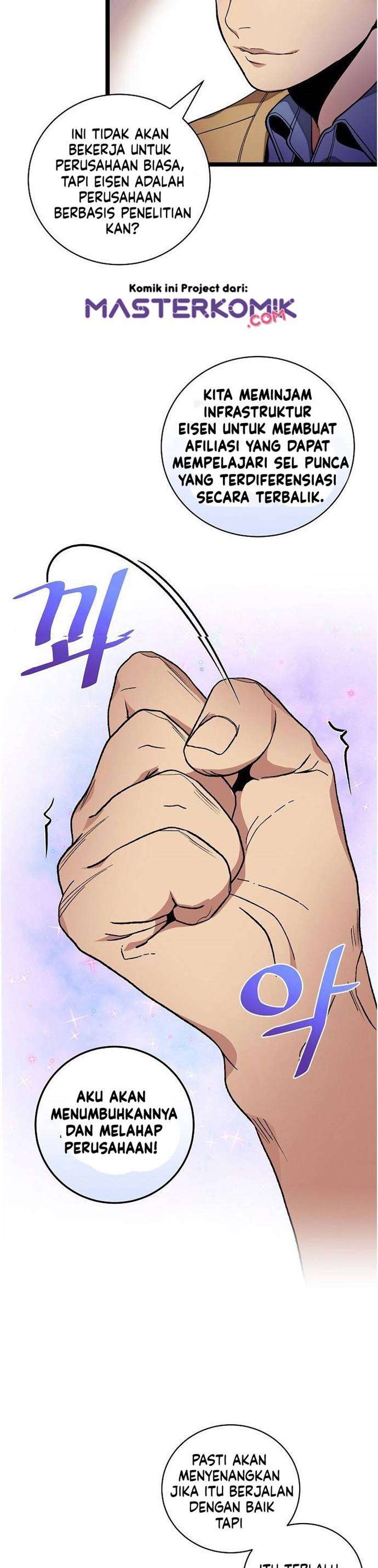 image-komik-i-am-alone-genius-dna-chapter-18-27/35