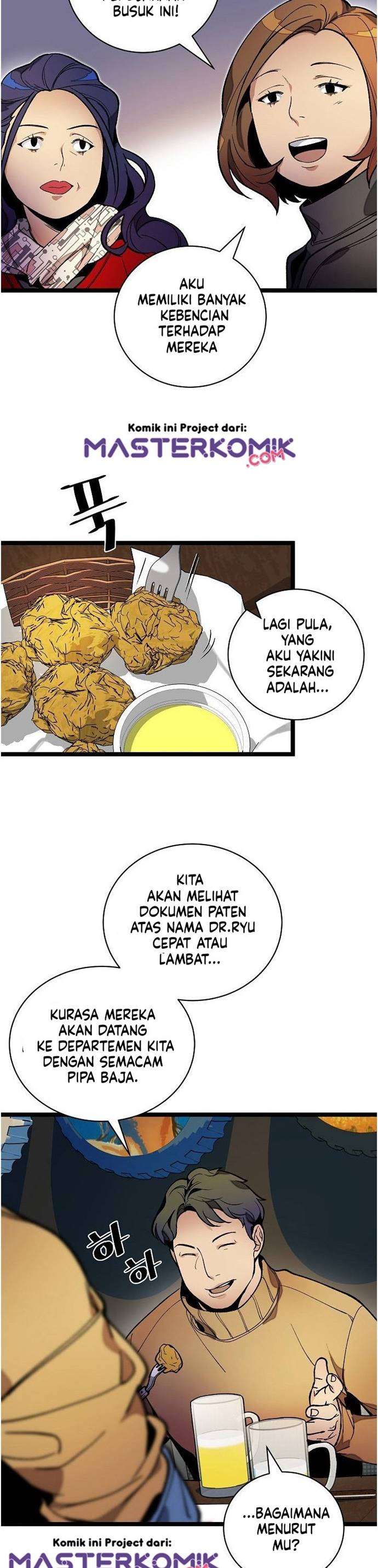 image-komik-i-am-alone-genius-dna-chapter-18-29/35
