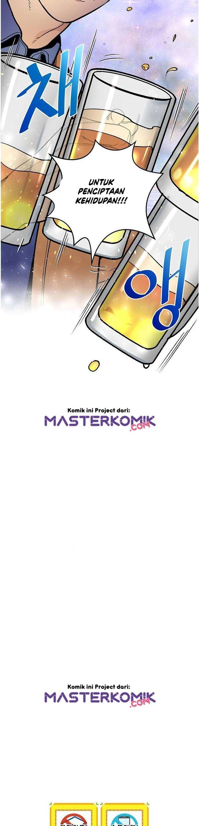 image-komik-i-am-alone-genius-dna-chapter-18-32/35