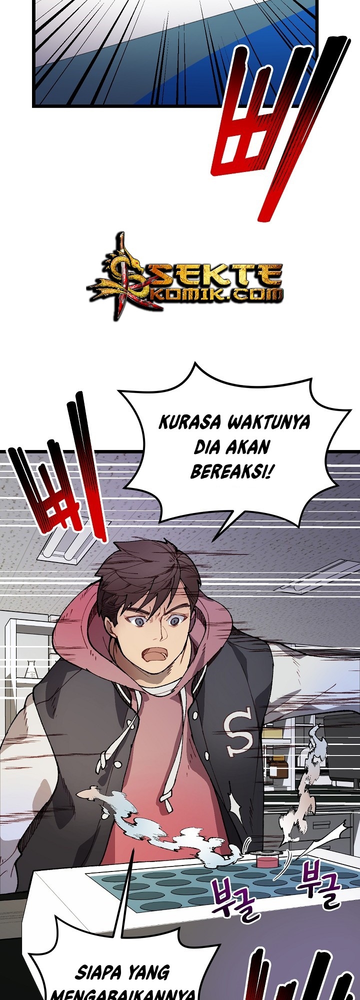 image-komik-i-am-alone-genius-dna-chapter-2-4/60