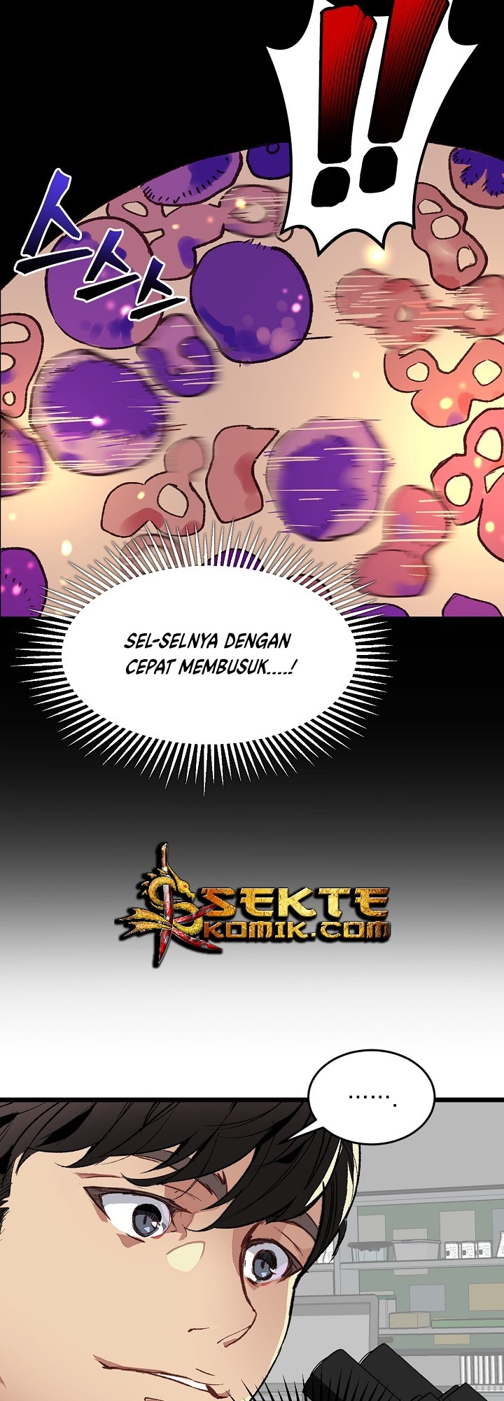 image-komik-i-am-alone-genius-dna-chapter-2-16/60