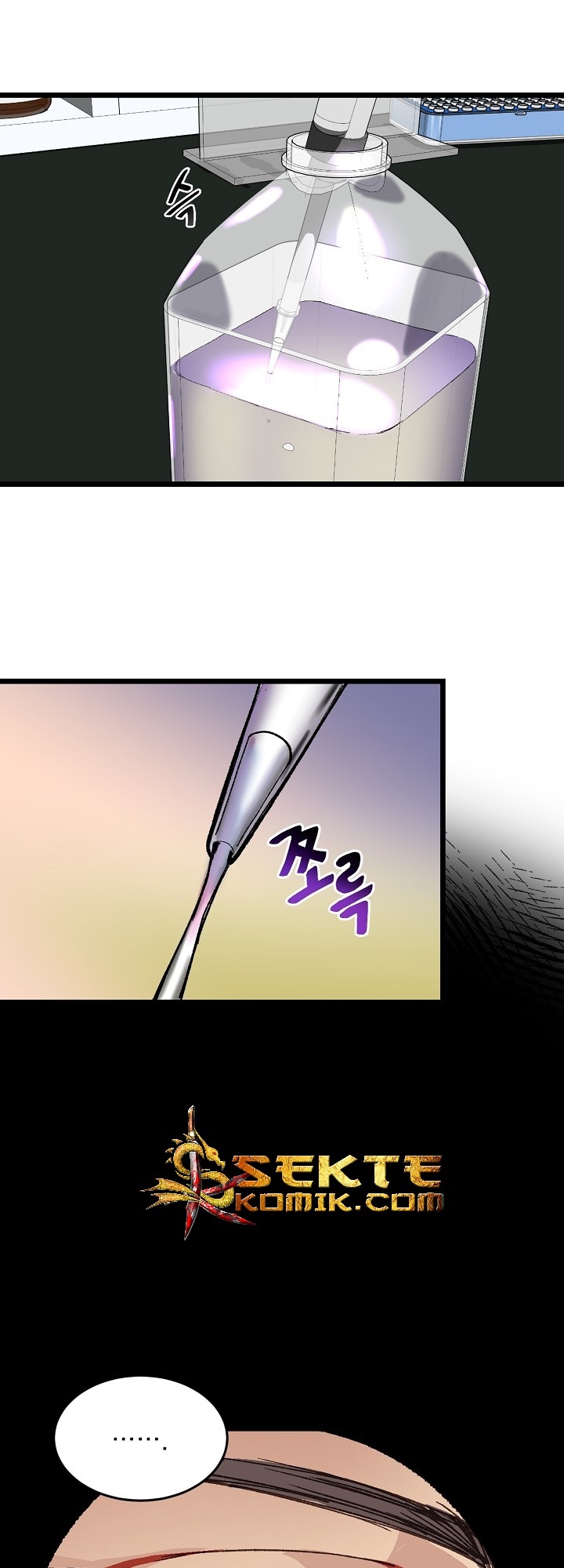 image-komik-i-am-alone-genius-dna-chapter-2-18/60