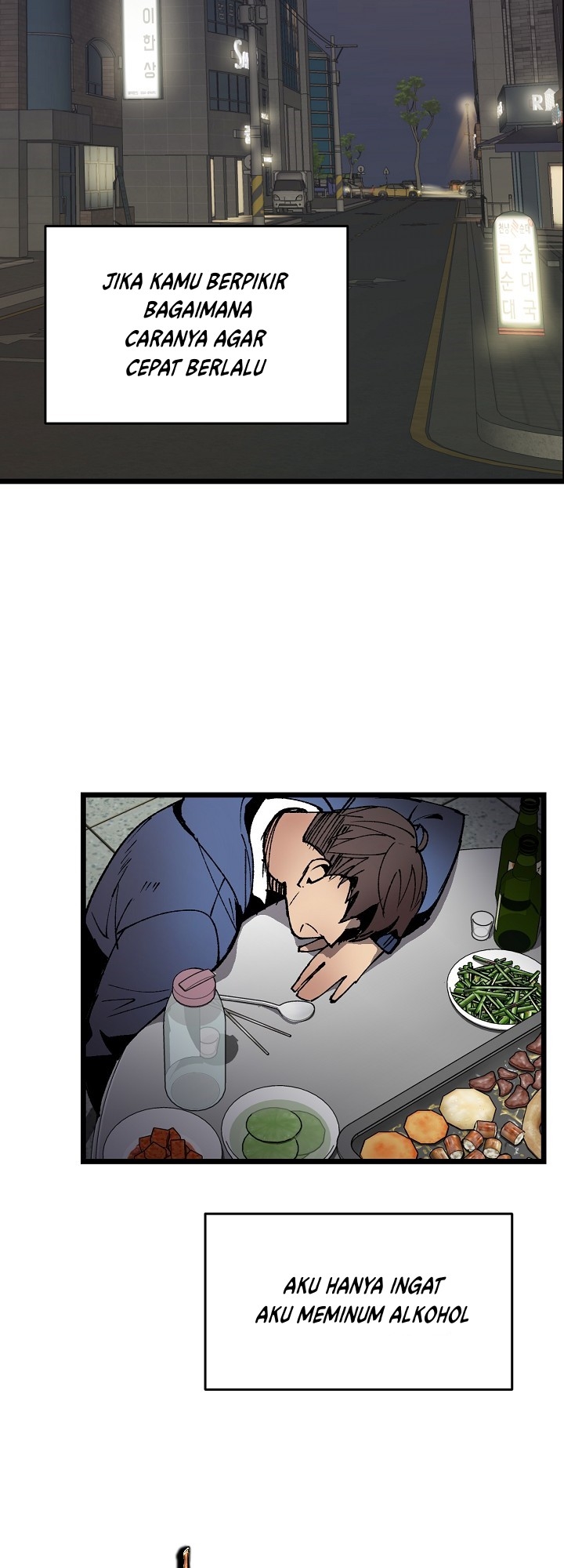 image-komik-i-am-alone-genius-dna-chapter-2-41/60